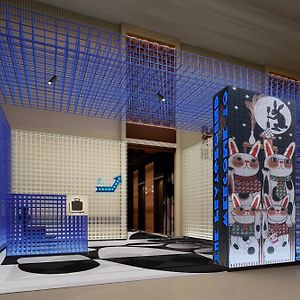 Moxy Shanghai Xuhui